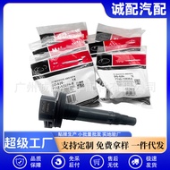 DG520 serasi dengan gegelung pencucuh Ford 7T4Z12029F UF823 7T4Z-12029-E UF553.