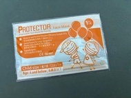 Protector 幼童口罩 - 散裝 - 個別包裝