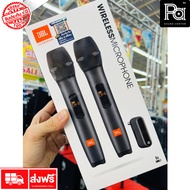 ของแท้ มหาจักร JBL AS 1 WIRELESS MICROPHONE SET ไมโครโฟนไร้สาย ไมค์ลอยคู่ JBL AS1 PARTYBOX ใช้งานง่า