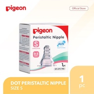 Pigeon DOT SLIM NECK S Contents 1PCS | Baby Pacifier
