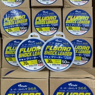 【FL007】IFIXH 368 80% FLUOROCARBON LEADER LINE 50M+10M TALI PERAMBUT