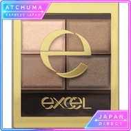 Excel Skinny Rich Shadow SR04 Smoky Brown Eye Shadow Palette / Direct from Japan
