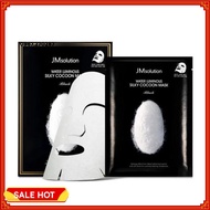 Jm Solution Water Luminous Silky Cocoon Mask - 8809505543102 - Wholesale specialist