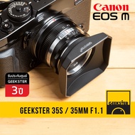 มาแรง Geekster 35mm F1.1 / 35S ⭐️ ละลายสุดๆ ภาพคมชัด สำหรับกล้อง Mirrorless ( FUJI / OLYMPUS / SONY 