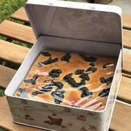 Kek lapis sarawak premium
