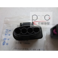 AUDI AUDI A4LA5Q5C7A6LA7A8Q3Q7RS5 Ignition Coil Plug Socket Gasoline Pump Plug