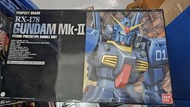 PG [Z-Gundam] RX-178 高達 Mk-II Titans
