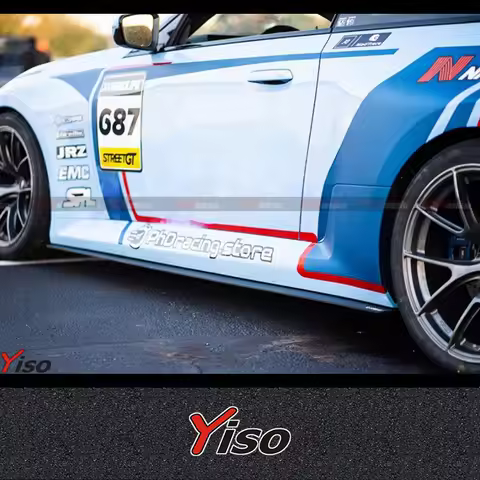 Suitable for G87 M2 carbon fiber VERUS skirt hem Modified encirclement G87 M2 side skirt