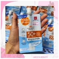 BSC COSMETOLOGY AGE BLOC SERUM SPF 50