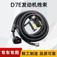 @@ Volvo 210 240 290BD6ED7E D6D Excavator Engine ECU Computer Board Harness Plug