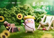 (現貨) Lulu豬春日露營 確定款 豬你可愛 向日葵