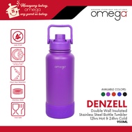 Omega Houseware Denzell Delight Vibrant Double wall Stainless Steel Water Bottle Travel Tumbler 32oz
