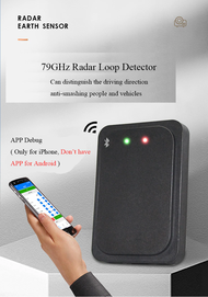 ACS AR79G RADAR ใช้แทน Loop Detector รองรับถนนกว้าง 6 ม. ไม่ต้องกรีดถนน ใช้สั่งไม้กั้นปิดเมื่อรถผ่าน