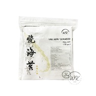 Sushi Yaki Nori Seaweed Halal Full Cut Gred A 50pcs
