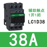 Schneider AC Contactor LC1D38A LC1D50A LC1D150A Ready Stock Products