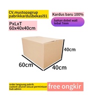 Large, Multifunctional Jumbo Moving Packing Box 60x40x40cm