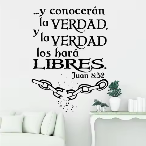 Spanish Christian Bible Verse Juan 8:32 Wall Sticker Religion Inspirational Qutoe Truth Wall Decal B