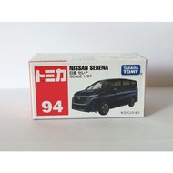 Tomica No. 94 Nissan Serena miniature takara tomy car price
