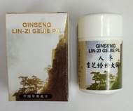 BIG Ginseng Lin-zhi Gegie Pil (30 capsule)