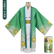 Bungo Stray Dogs Atsushi Nakajima Women's Costume