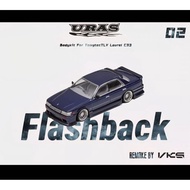 VKS kit Uras for TLVN Nissan Laurel C33