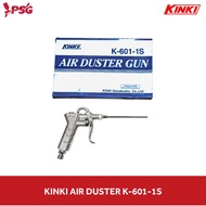 KINKI AIR DUSTER K-601-1S