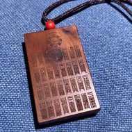 Zinan Palace/Oven Consecrated/Taoist Customized Lightning Stroke Jujube Mu Taishang 72 Natural Seven