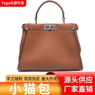 Lock Metal Lychee Pattern Imported Single Shoulder Crossbody Bag Togo Genuine Leather Kitten Bag Top