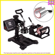 【】Mug Silicone Sublimation Machine Heat Pad Heat Press Parts Mug Printing Machine