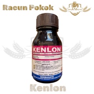 Kenlon 32.1% 250ml Racun pokok mati pokok besar&anak kayu