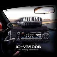 วิทยุสื่อสาร Icom รุ่น IC-V3500-T Black สีดำ (มีทะเบียน ถูกกฎหมาย)