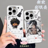 Arknights mobile phone case transparent Color silver case TUP all-inclusive lens GKUG