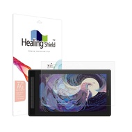 HUION Drawing Tablet Anti-Glare Matte Screen Protector Anti-Scratch Protector Film for Kamvas Pro 16