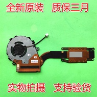 Suitable for DELL DELL 7310 EG50040S1-CJ50-S9A CPDCC 3NVJ1 Cooling Fan