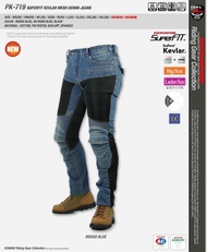 KOMINE Pants PK-719 Motorcycle Riding Jeans Summer Breathable Pants Komine Pants Motorcycle Riding P