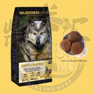 Wilderness Legend Dog Food - Puppy & Mother