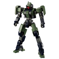 BANDAI SPIRITS HG Mobile Suit Gundam: Iron-Blooded Orphans Geirail 1/144 Scale Colored Model