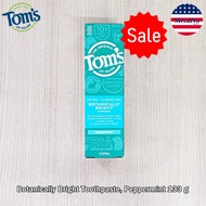 13% Sale!! EXP.11/25 Toms of Maine® Botanically Bright Toothpaste Peppermint 133 g ยาสีฟัน กลิ่นมิ้น