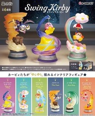 預訂批發...日版 盒玩 Re-ment 星のカービィ Swing Kirby 星之卡比 情景擺設 原盒6入