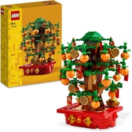 (BrickBoy) 40648 LEGO Chinese Traditional Festivals Money Tree
