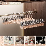 YOUNA | Home No-mark Pants & JK Skirt Hangers