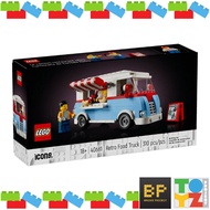 Lego 40681 Icons - Retro Food Truck