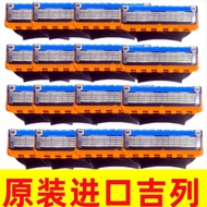 Gillette Speed 5 Blades Gillette Razor 5 Layer Razor Gravity Box Zhishun 5 Blades Razor