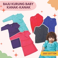 MERAH HITAM Baju RAYA BAJU KURUNG BABY KANAK-KANAK NAVY BLUE BLACK BLACK RED MAROON COTTON Fabric