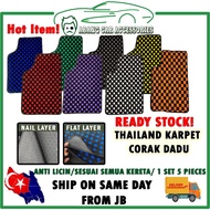 Carpet Dadu Kereta Thailand Universal Karpet Corak Dadu/ Dice Carpet Myvi Saga City Waja Persona Kancil