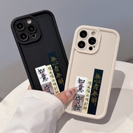 The careless have no solution Case Compatible For IPhone 13 15 7Plus 14 12 11 Pro Max 8 6 7 6S Plus X XR XS MAX SE 2020 Cartoon Couples