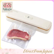 Iris Ohyama Vacuum Food Sealer Machine 2022 Model with Starter Vacuum Bags – Compact Slim Design, 50
