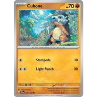 Cubone - SV09: Journey Together (JTG)