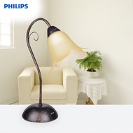 Philips simple lighting table lamp modern creative European-style luxury living room bedroom bedside