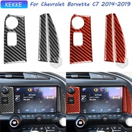 For Corvette C7 Accessories Interior 2014-2019 Center Navigation Button Carbon Fiber Trim Decal Auto